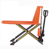 Scissor Lift Pallet Truck CBY-HL